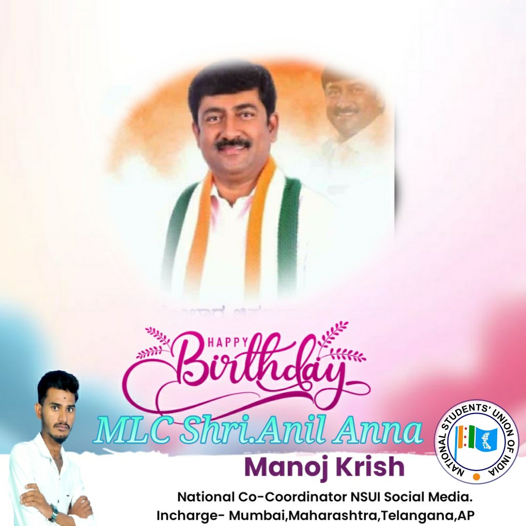 Wishing a very happy birthday to Kolar Chikbalapura District\s MLC Shri.M.L. Anil Kumar ji.  