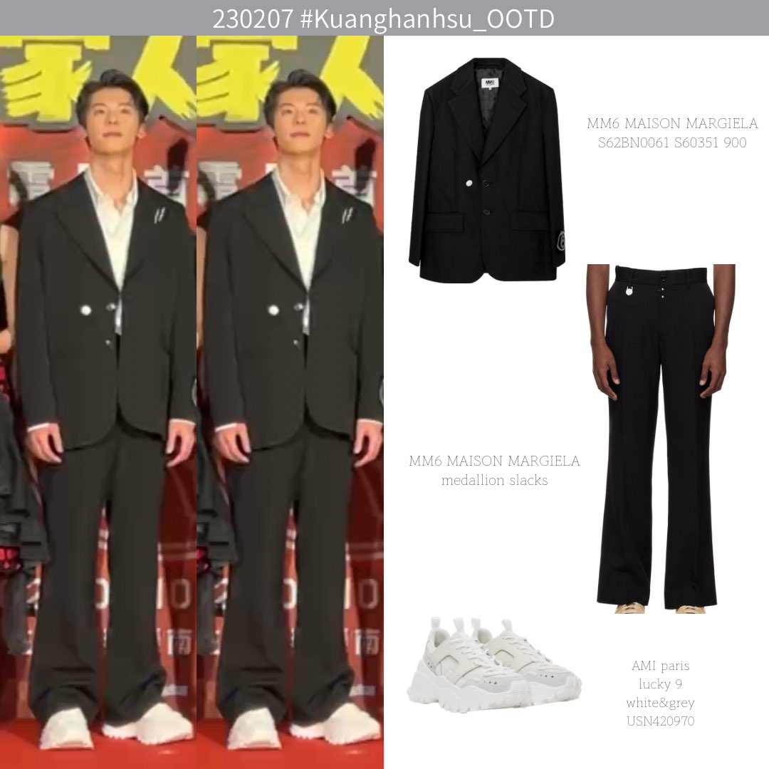230207허광한 뭐 입었지?

#허광한 #許光漢 #greghan
#허광한_OOTD #許光漢_OOTD #kuanghanhsu_OOTD