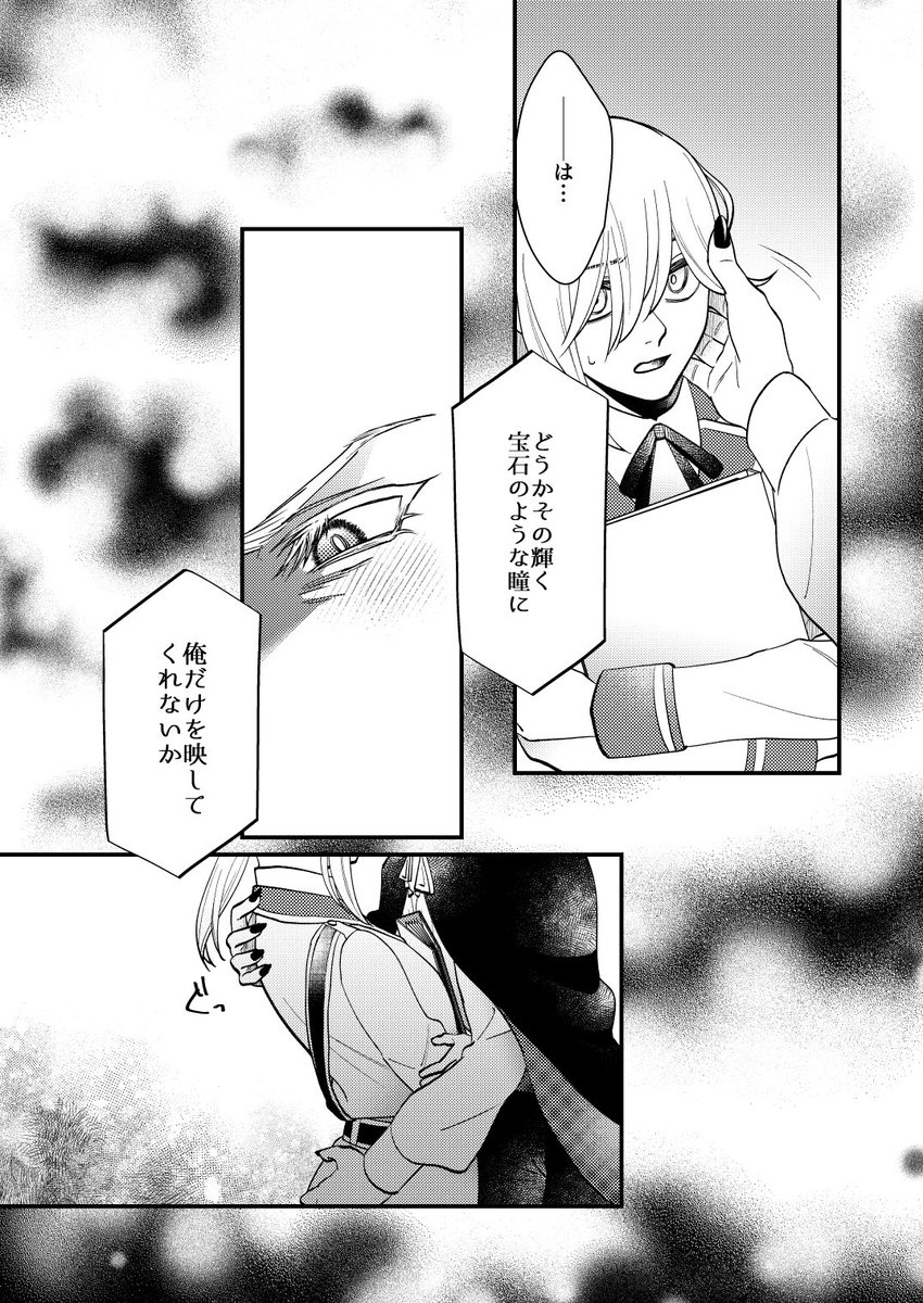 (3/4) 