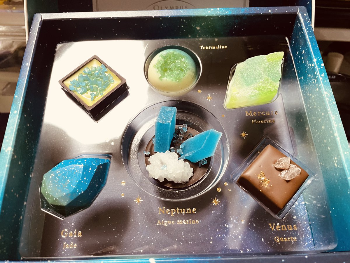 買ったのはこのアルハイゼンみたいなチョコでした!!☺️☺️☺️
フーシェの惑星のかけら というやつだ 