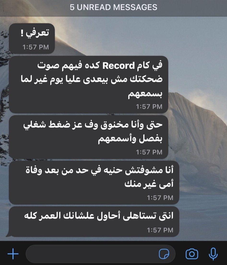 الحُب بكل تلقائية ❤️