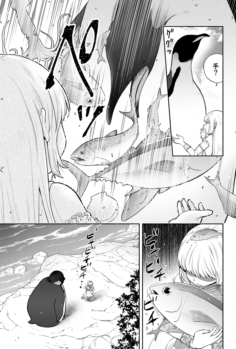 (4/7) 