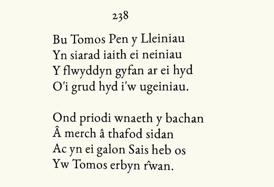 Mei Mac (@meimachuws) on Twitter photo 