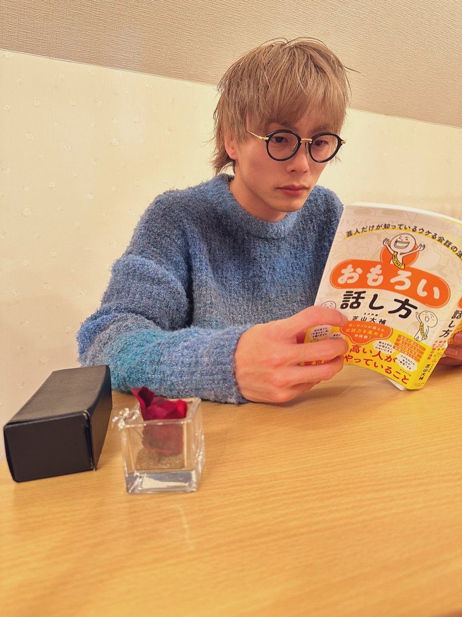 まだまだなので勉強始めました。