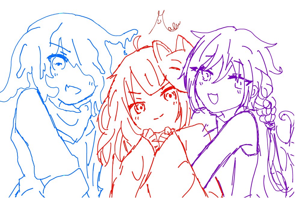 生きがい、拉致森