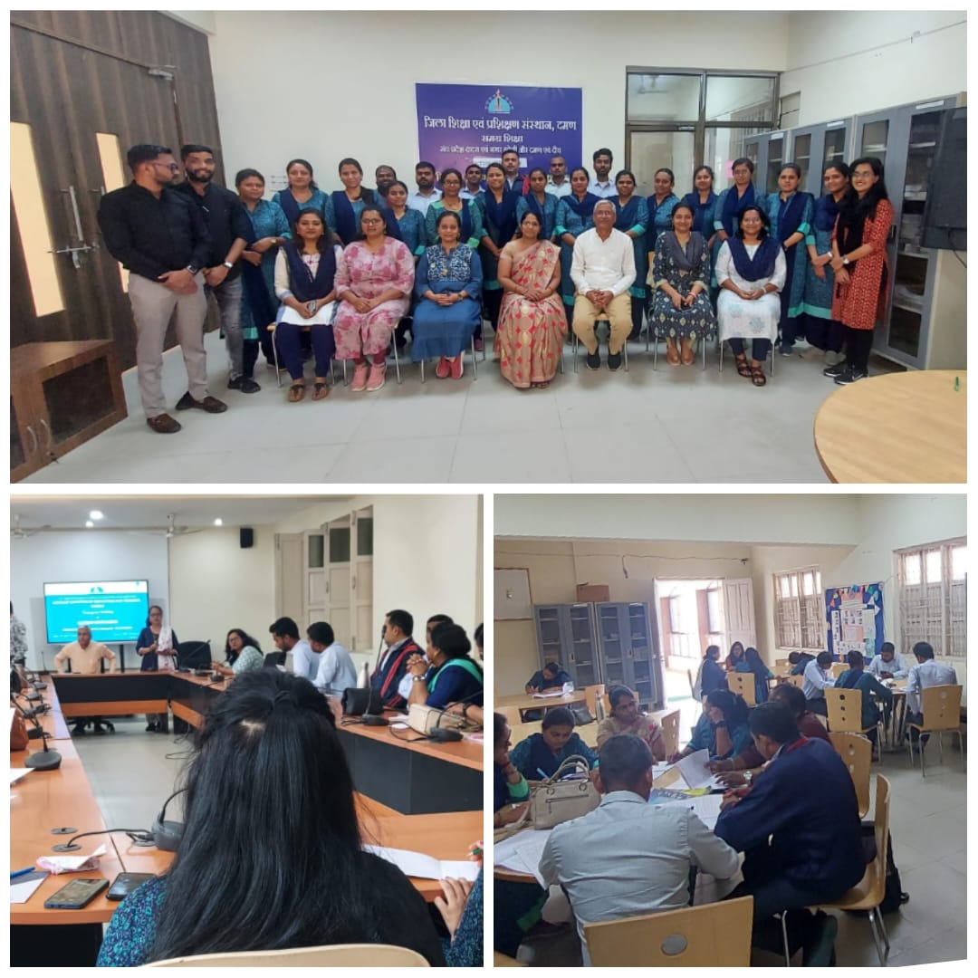 BRC team Daman coordinated the two days training program cum workshop on ACTION RESEARCH, conducted at Conference Hall, Shiksha Sadan by DIET, Daman on 06-02-2023 &amp; 07-02-2023 for teachers of GPS &amp; GUPS.
A total of 20 teachers participated in the program.