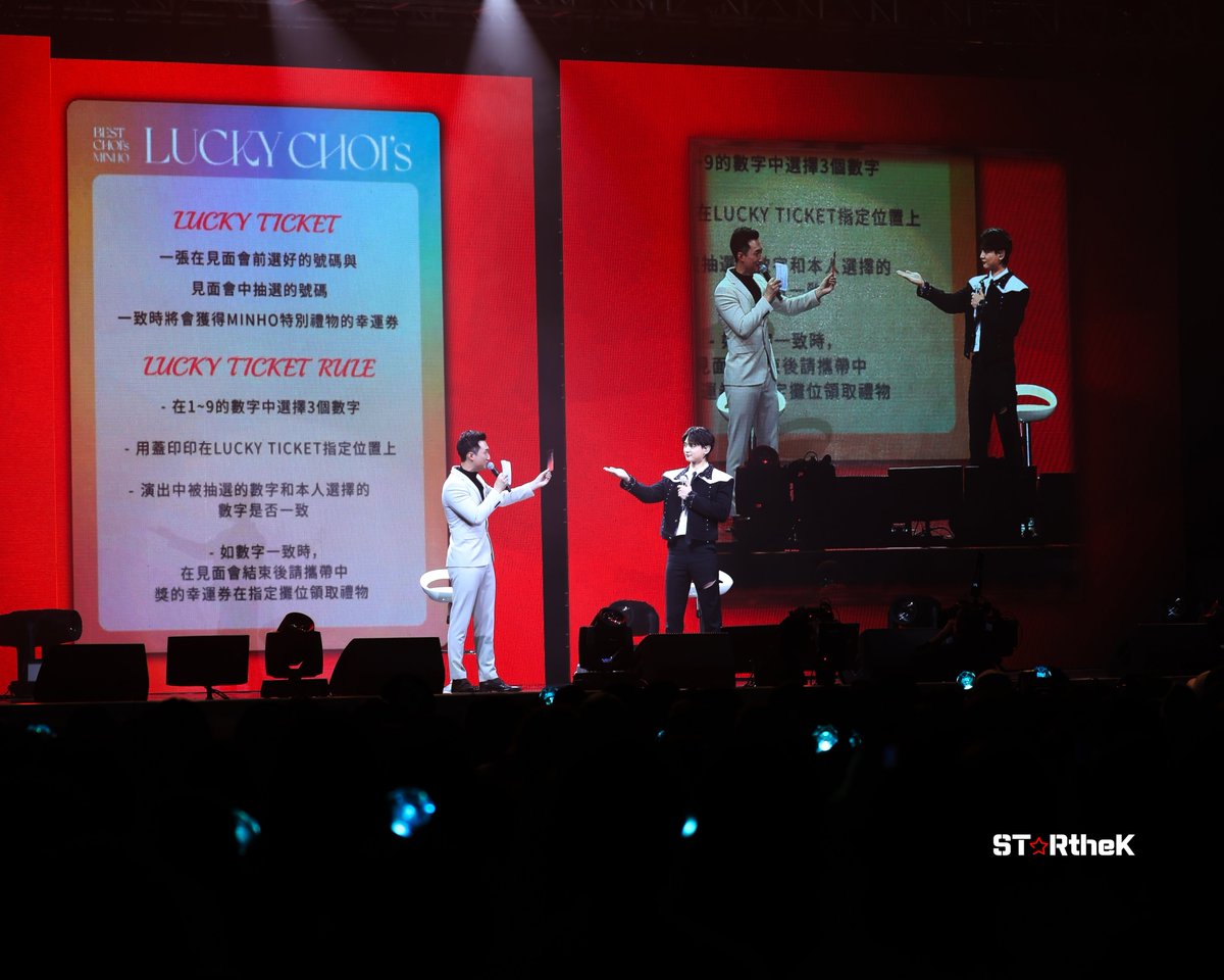 rthe_k's tweet photo. [HD]2023 BEST CHOI’s : MINHO LUCKY C   HOI’s IN HONG KONG
#MINHO_LUCKY_CHOIs_HK https://t.co/C94Z8zBKVl
