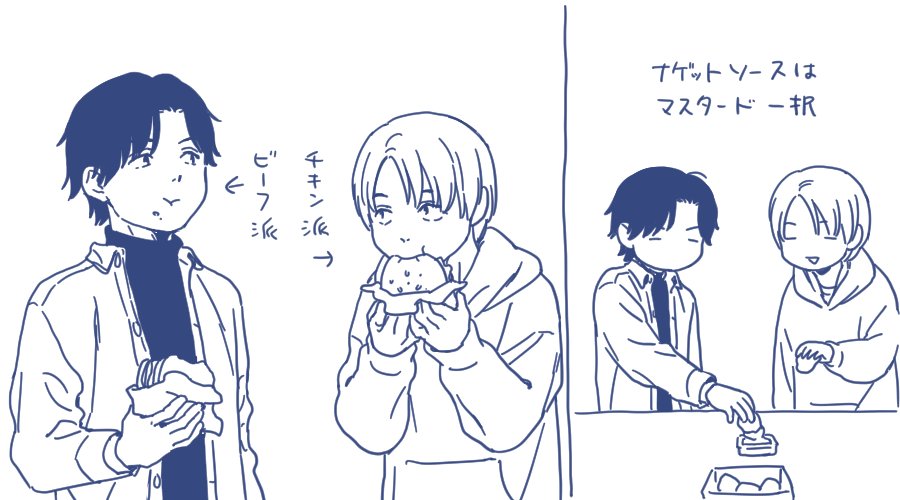 #キラして 12月、1月分の感想届いております。
いつも有難うございます🙇
ひとつひとつにお返事は返せませんが、次回のブログで少し触れられたら、と思います(「ハンバーガーが食べたくなった」と言う感想がちょこちょこあって、フフってなりました)。 