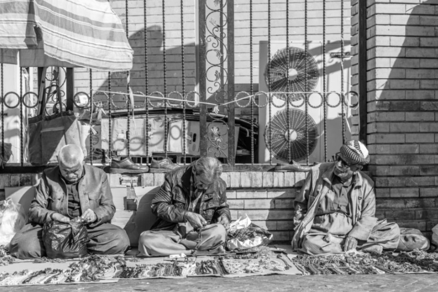 Middle East Consultancy Services (MECS) tweet media