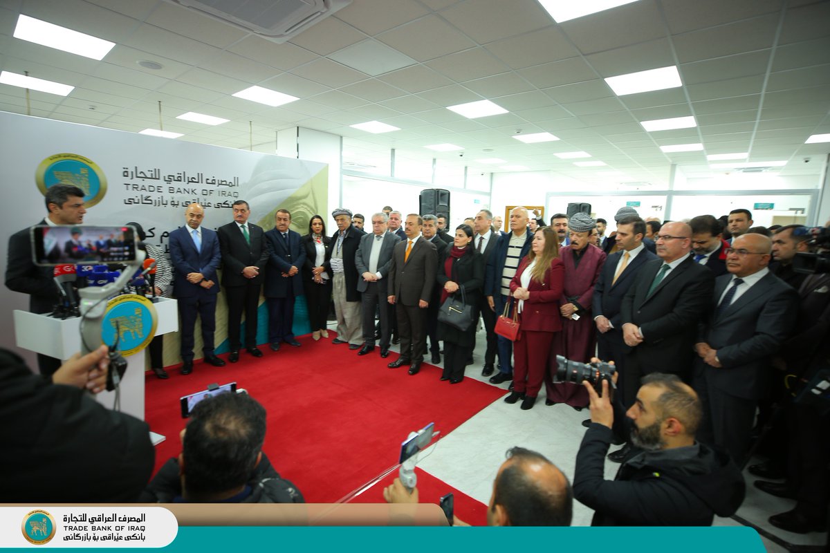 tbiiraq's tweet photo. المصرف العراقي للتجارة يوسع انتشاره داخل العراق ويفتتح فرعاً جديداً في محافظة دهوك – إقليم كوردستان.

للاطلاع على نص البيان كاملاً يمكنكم زيارة الموقع الالكتروني: https://t.co/RMhCwF2TZJ https://t.co/tcIlYZFrHb