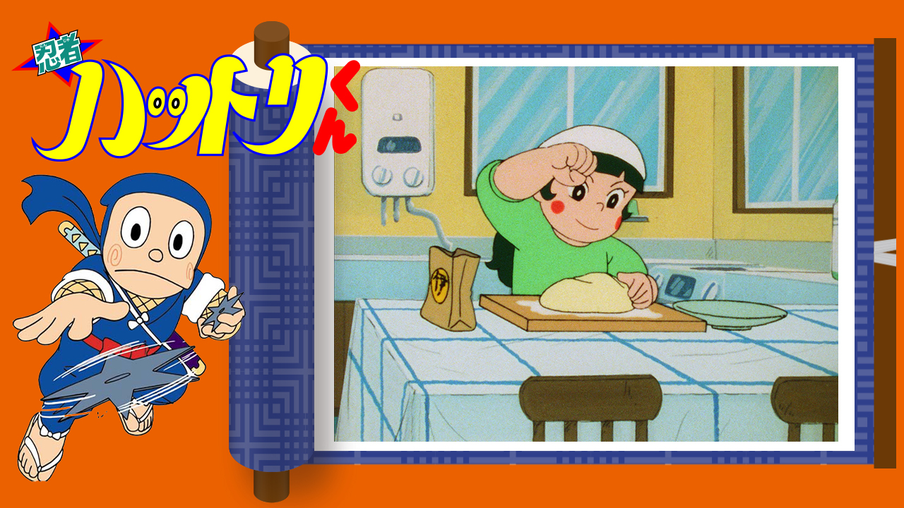 藤子不二雄Ⓐアニメチャンネル on X: 