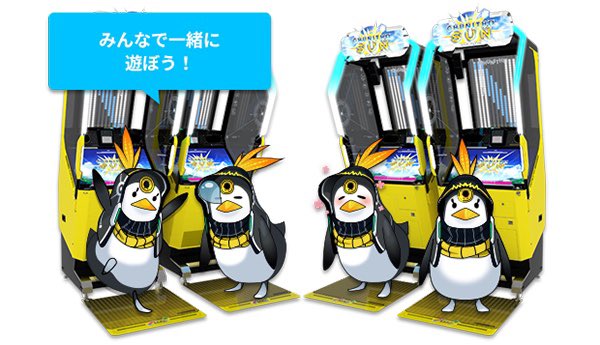 jatoooo's tweet photo. https://t.co/9JLyofj7VP
これからチュウニズムを始める人へ作ったミニ動画です。プロセカユーザーの皆さんぜひ見てください!!
#プロセカ #CHUNITH https://t.co/QimojYFNqA