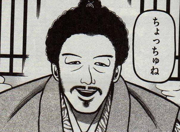 へうげものアニメ、噂の加藤清正が出て来たけど具志堅用高がかなりいい味出してる
これもワビサビなのか… 