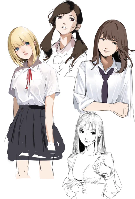 練習 