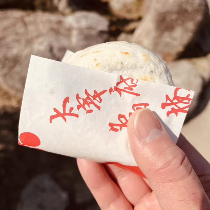 福岡の美味しい思い出 