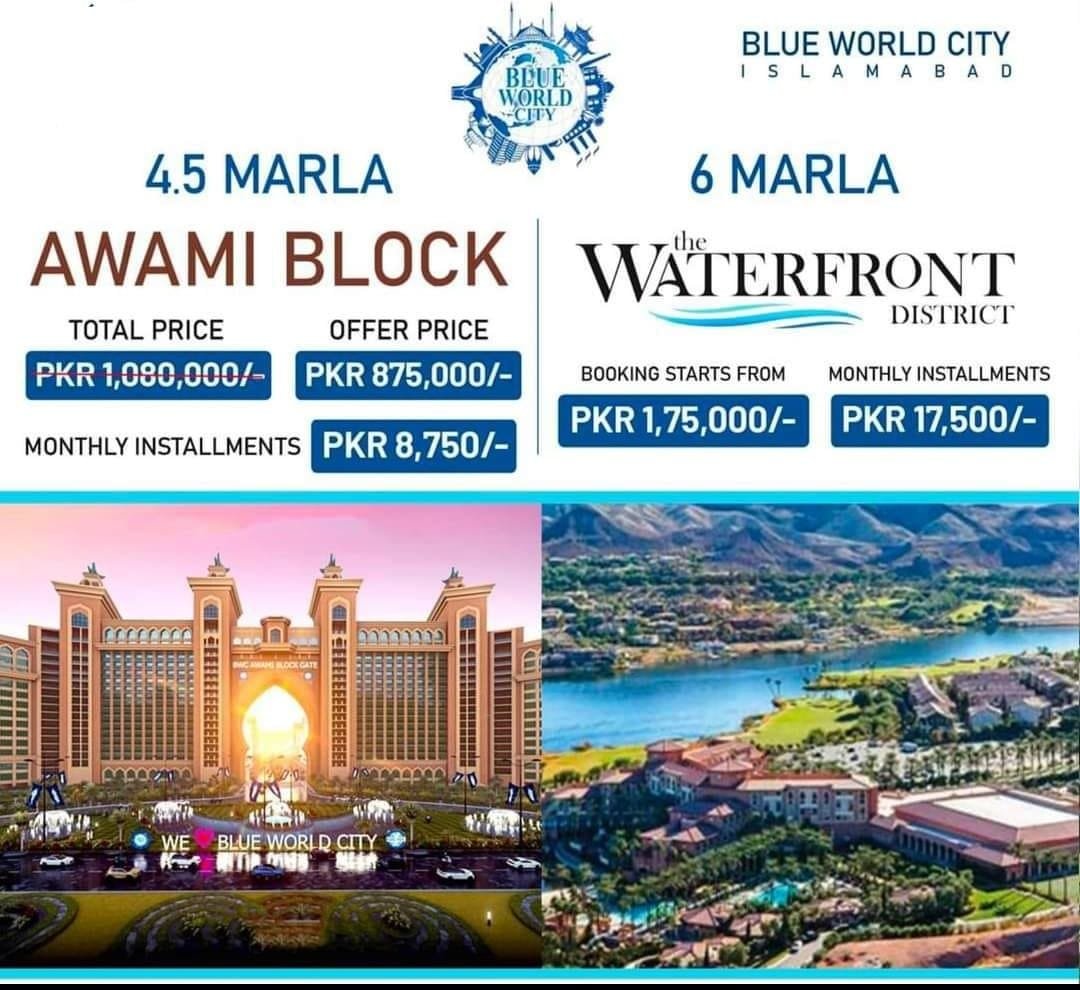 ceo_umda's tweet photo. 🏙️Blue World City, the city of the future is here! 

Experience living in a world-class community with a wide range of facilities. 

Contact me now for more info! 

03425983258

#BlueWorldCity #RealEstate #FutureLiving #PersonalAccount #ContactMe #PervezMusharraf https://t.co/WzhwFmXTJw
