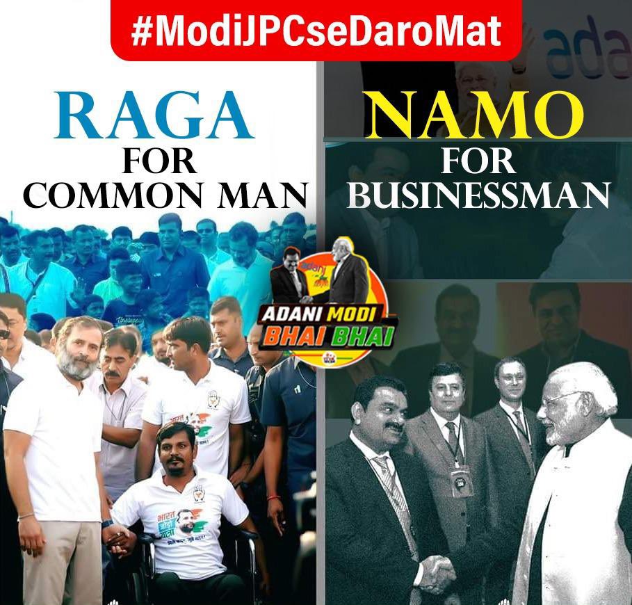 IYCBihar's tweet photo. RaGa For Common Man

NaMo For Businessman 

#ModiJPCseDaroMat https://t.co/Sc3YFhfRSl