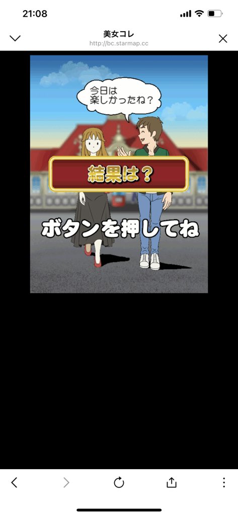 Genkaii_Toppa's tweet photo. ⏬公式LINEも要チェック‼️

前日の内容は勿論のこと、
当日配信される公式LINEでは、ヒントが多数隠されている🫵🏻🫵🏻 https://t.co/Tr69w3q8b6