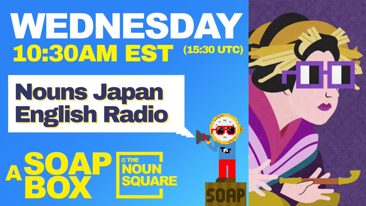 zerorightsmedia's tweet photo. Join us Wednesday at 10:30am EST for

✨Nouns Japan English Radio✨
Hosts: @VERYMASA045 + @mizukigreen64

This week's special guests is @darbanni who publishes @NounsDAOJAPAN newsletter in English &amp; Japanese, wrapping up news every week.

Set your reminder below! 👇 https://t.co/JPkEHGk3XO