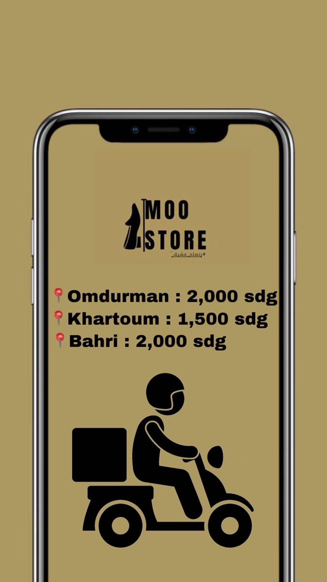 Moo___store's tweet photo. #موو_بتصلح_مشيك https://t.co/o1qeFTqW3Z