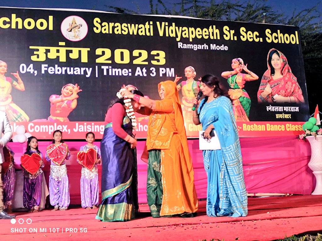 Poojapathak4BJP's tweet photo. स्नेह फाऊंडेशन द्वारा आयोजित उमंग 2023- Daily Public School{Saraswati Educational Group} के वार्षिक उत्सव कार्यक्रम में शिरकत की।
#AnnualFunction #AnnualFunctionDay #poojapathakbjp #पूजा_पाठक_जयपुर #rajasthan
@VasundharaBJP https://t.co/cYkoBCUxhd