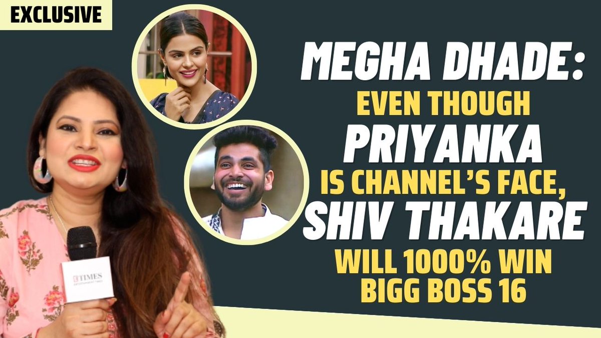Megha Dhade: I didn’t like Priyanka Chahar’s game since the start; she never won a task

#meghadhade #PriyankaChaharChoudhary #etimestv 

Watch more: youtube.com/watch?v=h701U-…