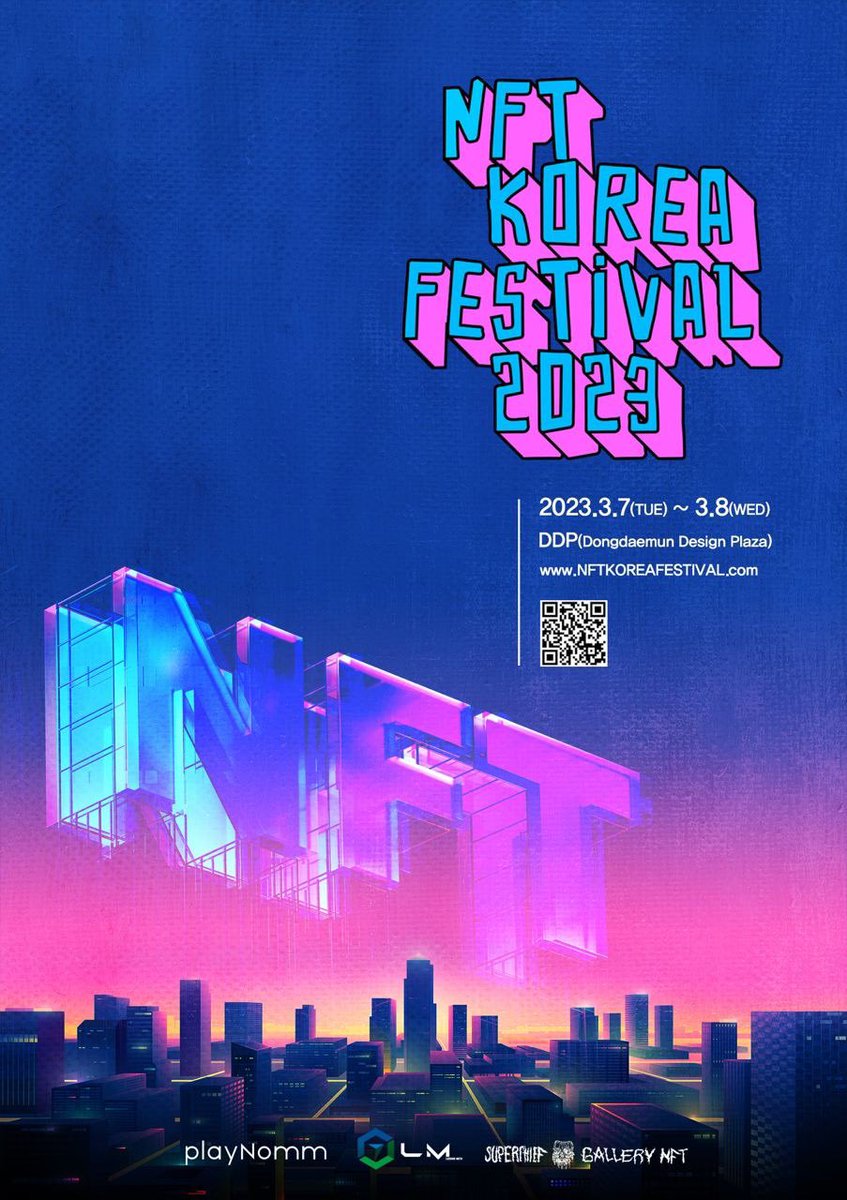 📣3월 DDP행사 사전신청 공지

🎫입장권 등록 : 무료
🥰추천작가 : YAYO 

✨NFT KOREA FESTIVAL 2023✨
3.7 - 3.8

DDP에서 컨퍼런스와 네트워킹 파티가 있을 예정이에요. 사전등록 go go

event-us.kr/nftkoreafestiv…

#NFTKOREAFESTIVAL #playNomm #SuperchiefNFT #ddp #yayoseoul