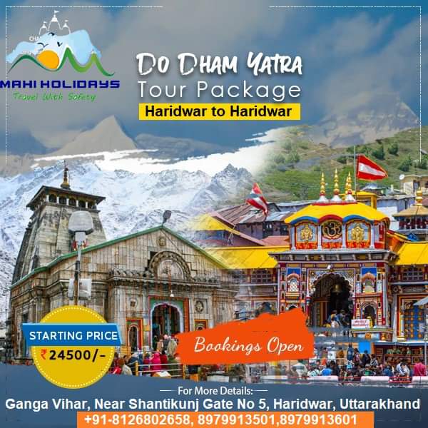 manojsrana90's tweet photo. #kedarnath &amp; #Badrinath

✔Bookings now open 2023
✔Call or Whatsapp: +91-8126802658, 8979913501,8979913601
✔You can also visit: https://t.co/n9ZLDdJ41i
 #chardham #chardhamyatra #ChardhamTour #chardhamdiaries #ChardhamPackage #ChardhamHeliTours #chardhamyatrabyhelicopter https://t.co/MDc5fj2ark
