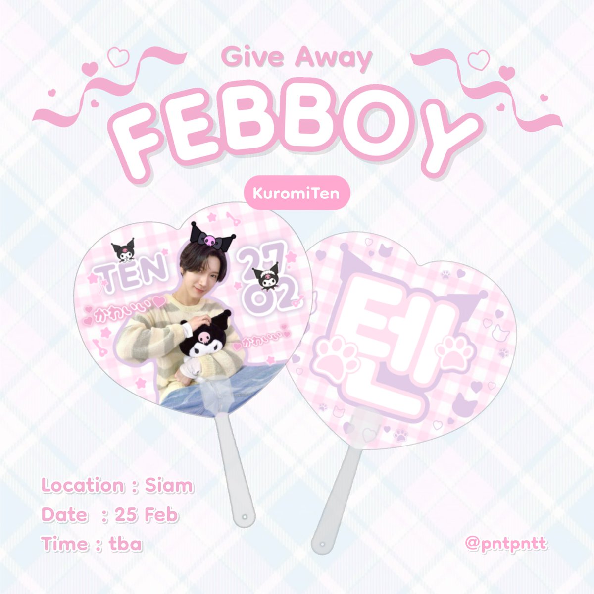 pls kindly rt 🧁 ⋆·˚ ༘ 

˚◞♡  ⃗   kuromi dy & ten fan 🐈 

                   1 ea/person

date : 25 feb 2022 — time : tba

rule : rt + show this tweet and show dy or ten bubble 

#happydoyoungday
#happytenday