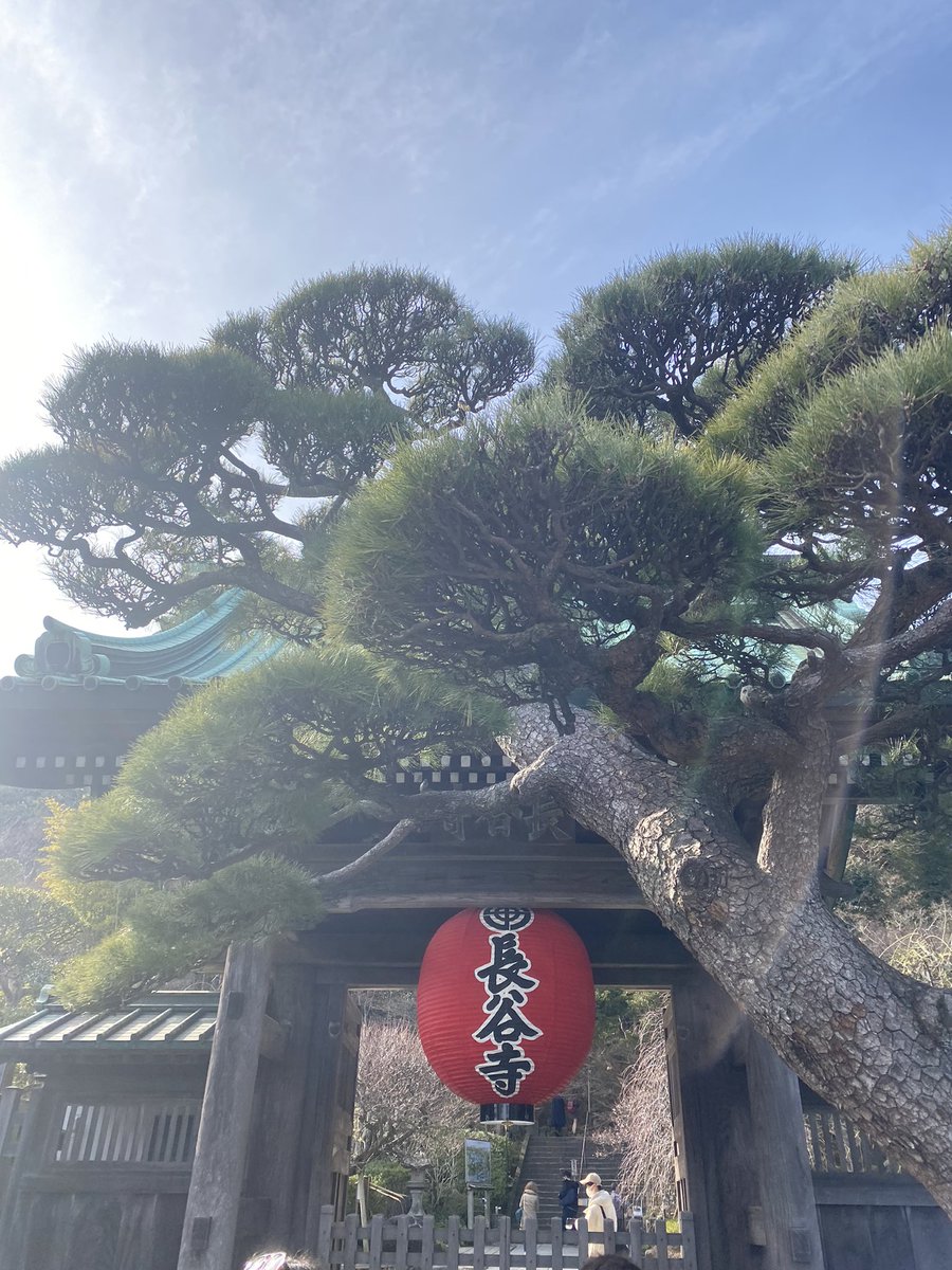 kbey_99's tweet photo. More scenes from #Kakehashi https://t.co/4cJ34JomsI