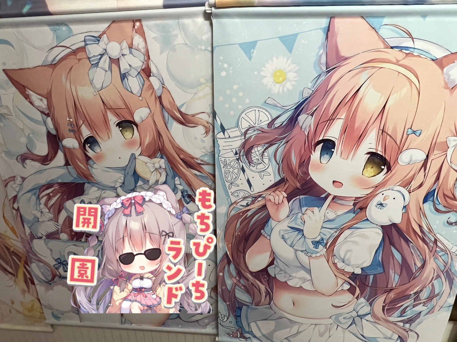 ゆーりん(Yu-rin.equ)☂️2日目東4メ22a on X: 