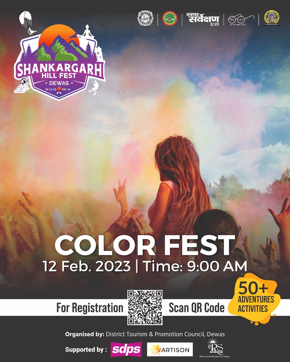 swachhdewas1's tweet image. #ShankargarhHillFest में 12 फरवरी को सुबह 9 बजे होने वाले #ColorFest के लिए आज ही अपना में फ्री रजिस्ट्रेशन करने के लिए नीचे दी गई लिंक पर क्लिक करें। 

docs.google.com/forms/d/e/1FAI…

@mptourism @tourismgoi