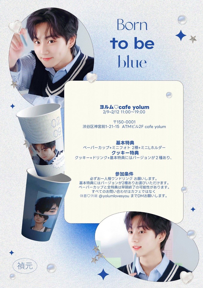 yolumlovesyou's tweet photo. https://t.co/HyAfwDdTmL