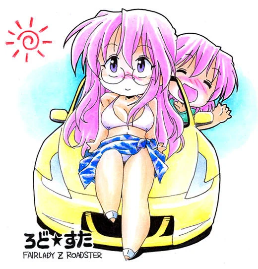 #これを見た人は正面の画像を貼れ 案外少なかった…('・ω・`)ショボーン 