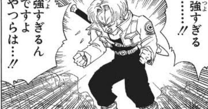 エルデンリング80縛りしてたけどちょっとラスボスと戦ってみて無理と判断して100レベル以下縛りに変更しよう強すぎる 