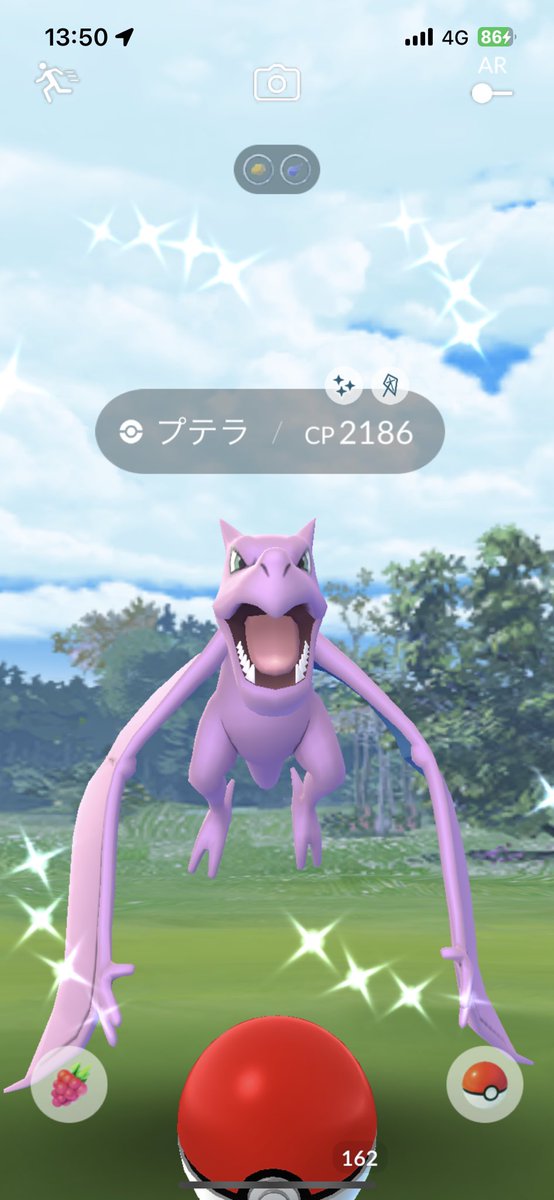 ポケモンgo カポエラーの色違い 入手方法と実装状況 攻略大百科 ポケモンgo カポエラーの色違い 入手方法と実装状況 攻略大百科