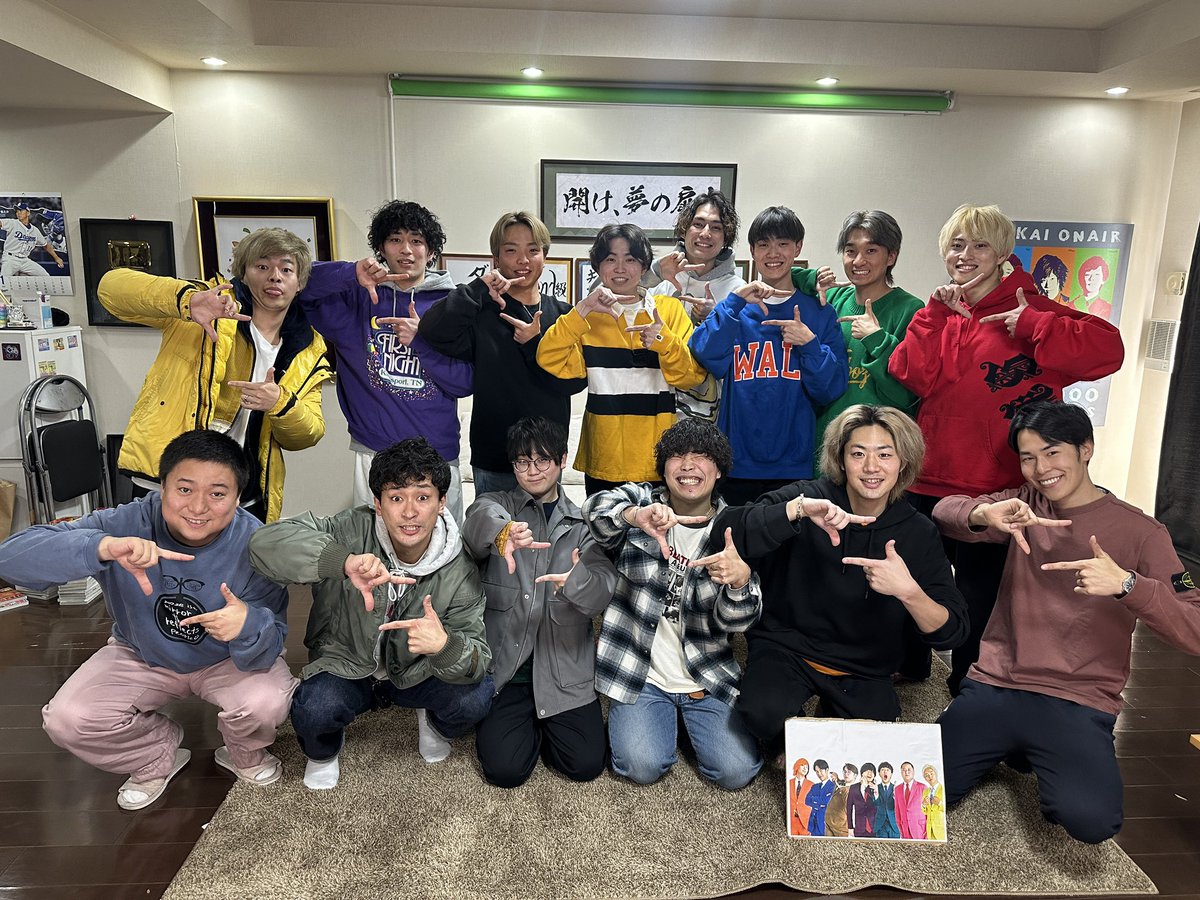 mainphase_rita's tweet photo. 東海オンエアさんの動画に出演させていただきました🔥🙏
大スターについに会えて一生興奮してた。。

みんな見てくれよなーーーー🎊✊🔥

https://t.co/qAvnIR8mPB https://t.co/CxcLHDEmXN