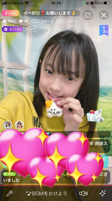 Twitterのコスプレ画像27
