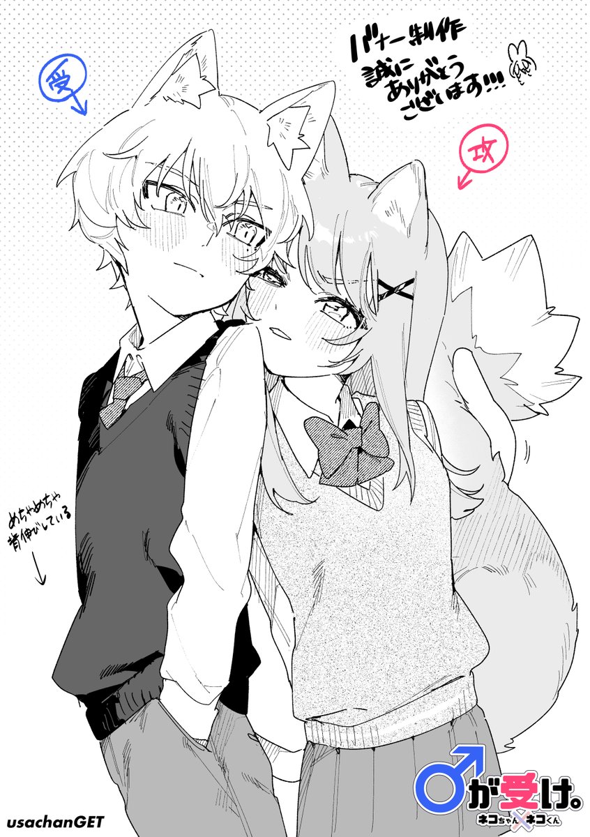 ハンドメイドオーダーページ＊猫と女の子パネルPart2 せつない