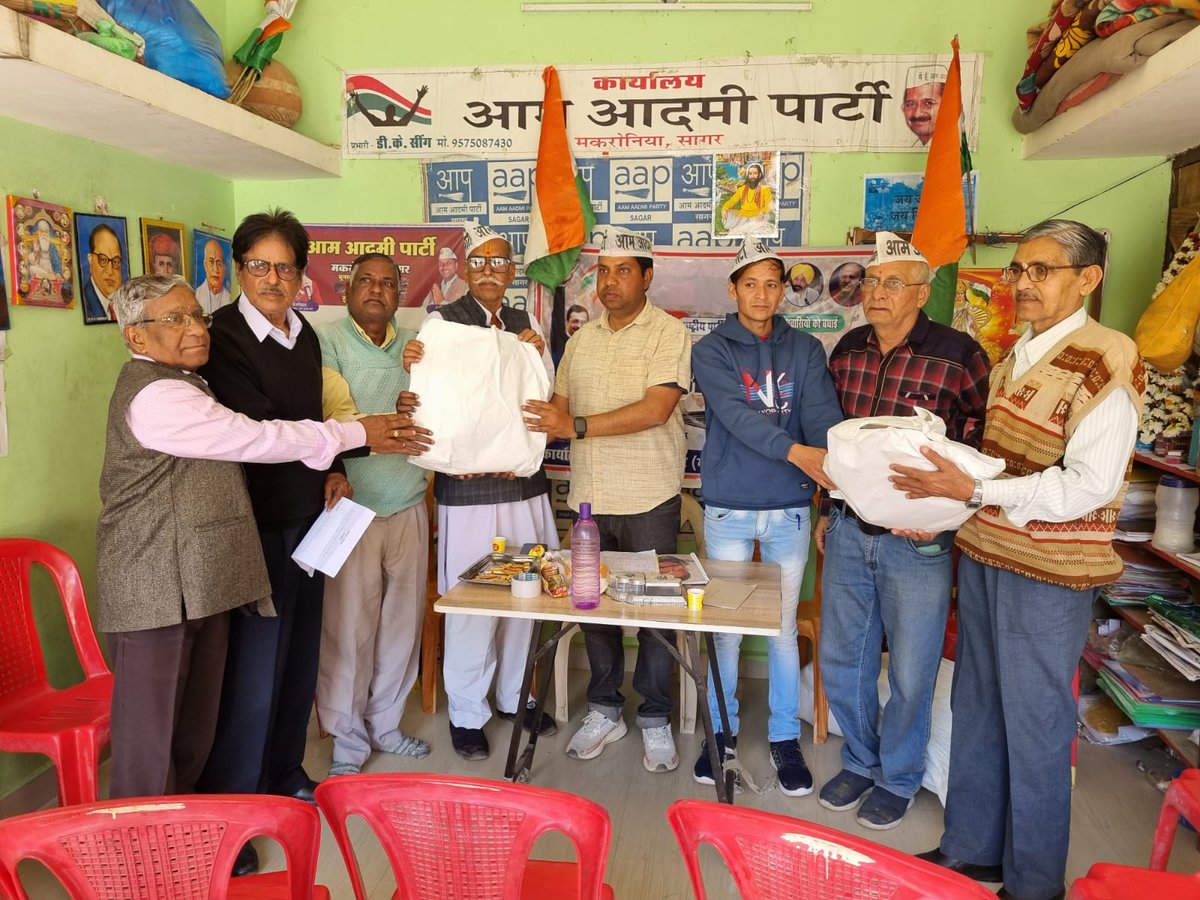 AAPInNewsMP's tweet photo. आम आदमी पार्टी केंद्रीय नेतृत्व एवम् राष्ट्रीय संगठन महामंत्री राज्य सभा सदस्य माननीय  @SandeepPathak04 जी के निर्देशानुसार आज आम आदमी पार्टी कार्यालय म��रोनिया सागर में सेंट्रल टीम द्वारा नरयावली विधानसभा मप्र में शानदार ट्रेनिंग एव सदस्यता अभियान कार्यक्रम आयोजित किया गया। https://t.co/AwXykfQxvx