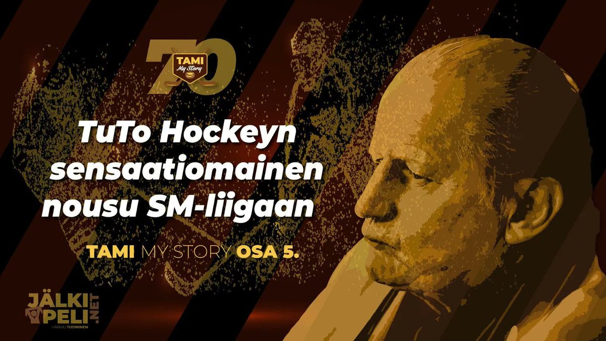TUTON HISTORIAN HAVINAA OSA 1/3. TUTO Hockeyn sensaatiomainen nousu SM-liigaan.
jalkipeli.net/tuto-hockeyn-s…
#jääkiekko #Liiga #HCTPS #TUTOHockey #KaupunginVärikkäintäLätkää #mestis