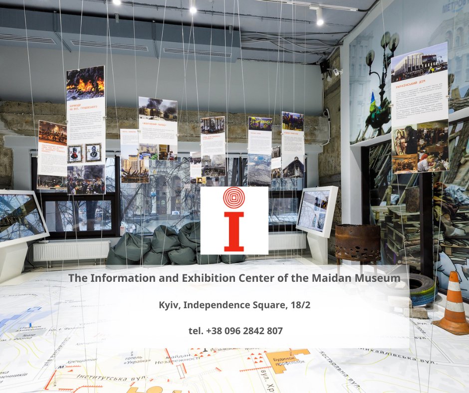 Maidan Museum tweet media
