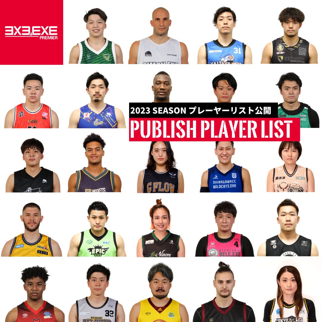 3x3league's tweet photo. ／
Thank you for over 700 player entries‼️
＼

本日より 2022年12月〜2023年1月末までにエントリーしたプレーヤーのリストが全チームに展開され、選手獲得交渉が始まります🔥

各チームから発表される選手契約のニュースにご注目ください😳

#3x3 #3x3exe https://t.co/Ef2Bgsl55T