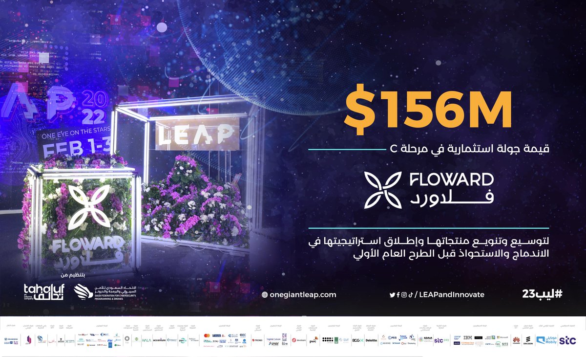 LEAP tweet media