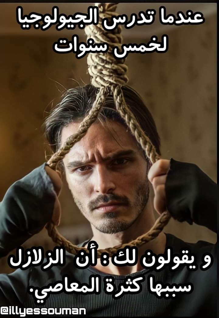 jamalalnofli's tweet photo. حقيقة https://t.co/pLTmy6iJoJ