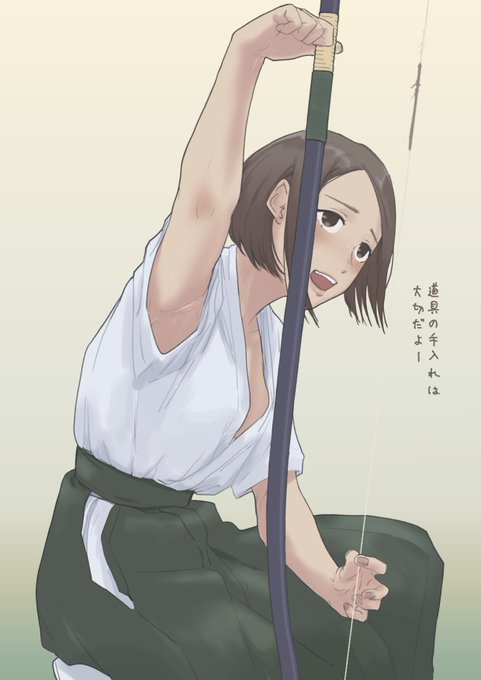 新しく入ってきた人に優しく教える人 