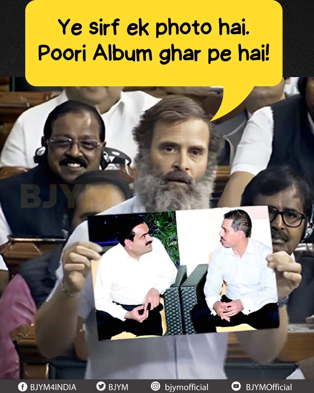Puneet Sharma on Twitter: Puneet Sharma on Twitter: