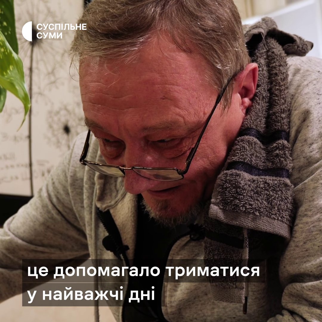 suspilne_out's tweet photo. #суспільне #суми https://t.co/9VCY9Zqrt4