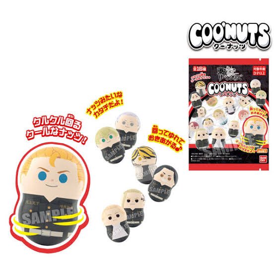 FigureonepieceS's tweet photo. ล้มลุก COO'NUTS TOKYO REVENGERS 🪆
line up 16 pcs. (ตัวลับ 2 ตัว)
ยกกล่อง 450฿ (มี 14 ตัว สุ่มตัวลับ)
แยกตัวละ 40฿ สุ่มเช่นกันค่ะ
ส่งแฟลช 40/บ้าน
#ตลาดนัดโตเกียวรีเวนเจอร์ #ตลาดนัดโตมัน #ตลาดนัดอนิเมะ #ตลาดนัดtokyorevengers #TokyoRevengers #coonuts #ตลาดนัดอนิเมะรวมด้อม https://t.co/04pd83caux