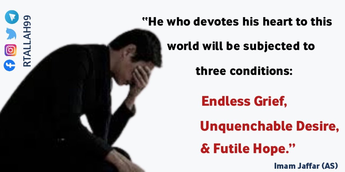 RTAllah99's tweet photo. #grief #desire #hope 
#Rush #Towards #Allah https://t.co/aWmZOuM3Hx